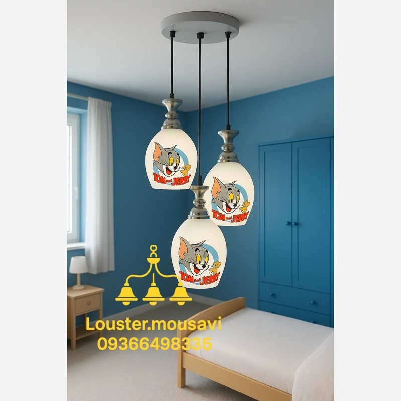 لوستر سه شعله اتاق کودک تام و جری