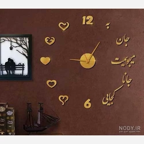 ساعت دیواری پازلی چوبی طرح قلب کد 01