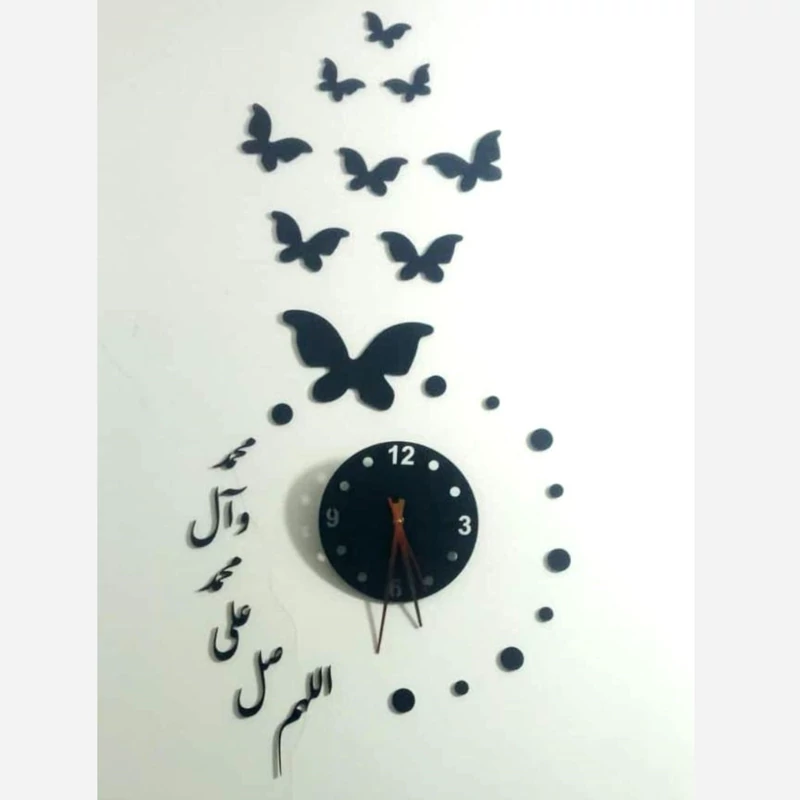 ساعت دیواری پازلی مذهبی صلوات چوبی با موتور بیصدا