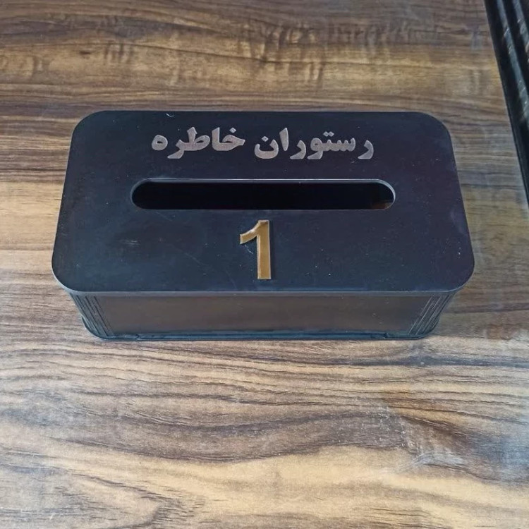 جا دستمال کاغذی چوبی جادستمالی کیفیت عالی