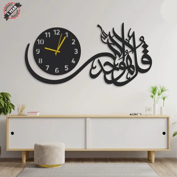 ساعت دیواری چوبی با دیوارکوب چوبی قرانی پس کرایه