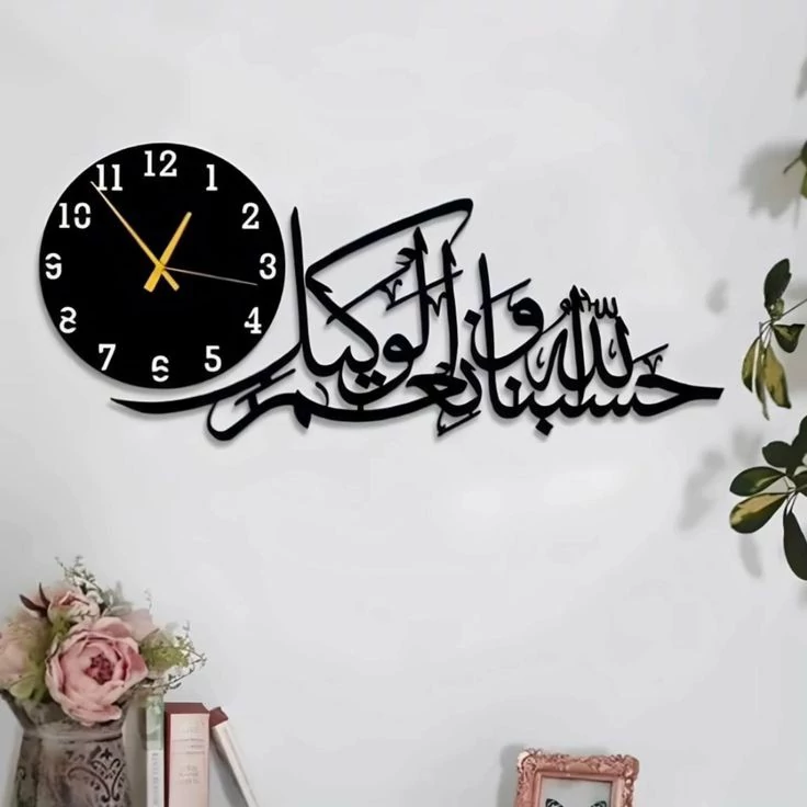 ساعت دیواری چوبی همراه دیوارکوب چوبی قرآنی پس کرایه