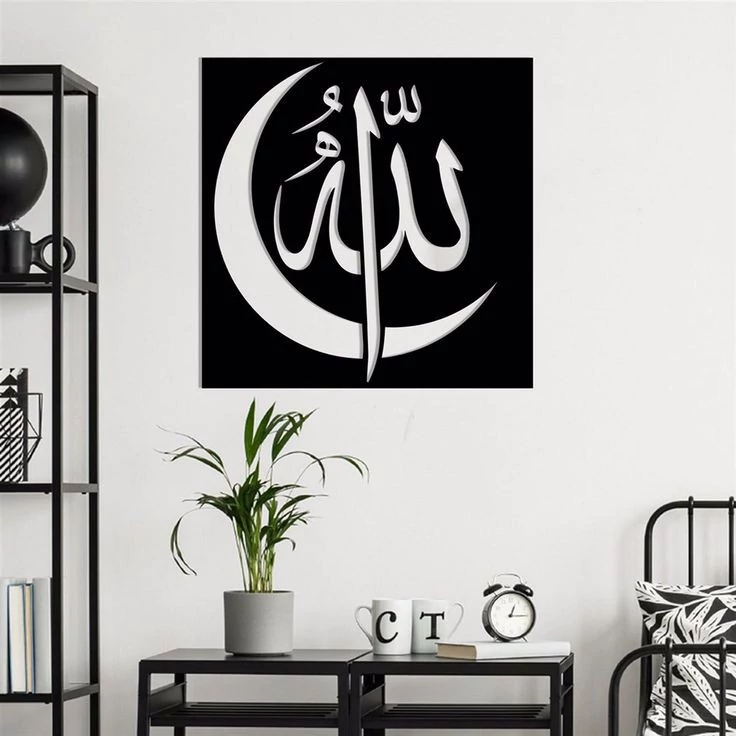 تابلو دیوارکوب چوبی استیکری الله و ماه مذهبی پس کرایه