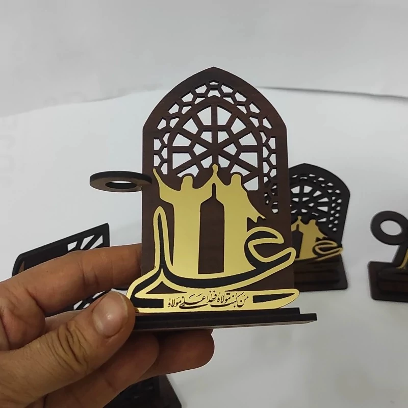 تندیس چوبی استند چوبی طلایی عید غدیر پس کرایه
