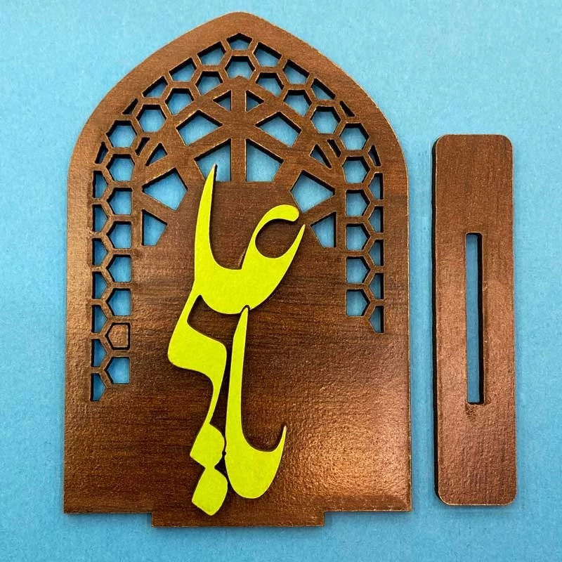 تندیس چوبی استند چوبی عید غدیر پس کرایه