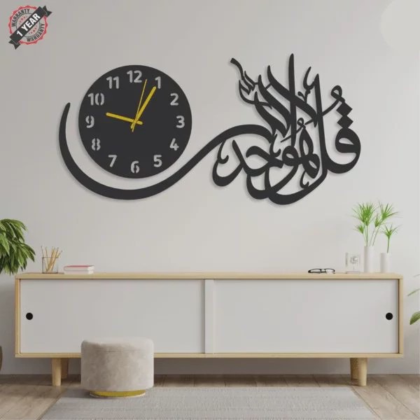 ساعت دیواری چوبی با دیوارکوب چوبی قرانی پس کرایه