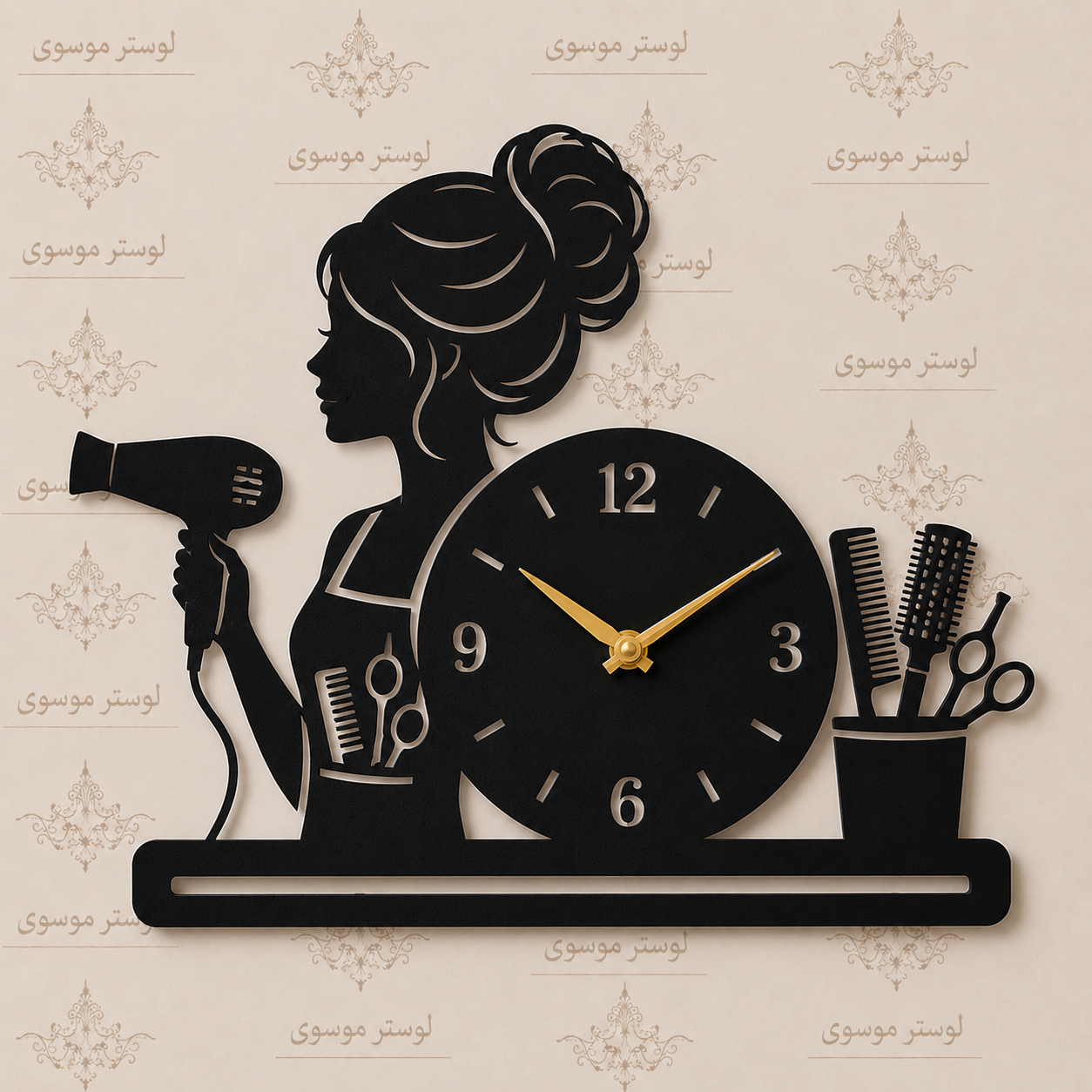 ساعت دیواری چوبی طرح خاص مدل آرایشگر