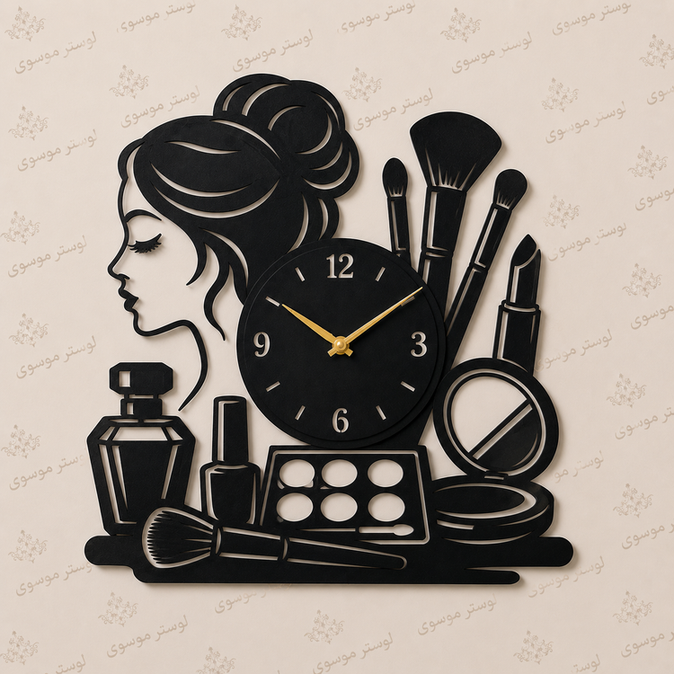 ساعت دیواری چوبی طرح خاص مدل آرایشی