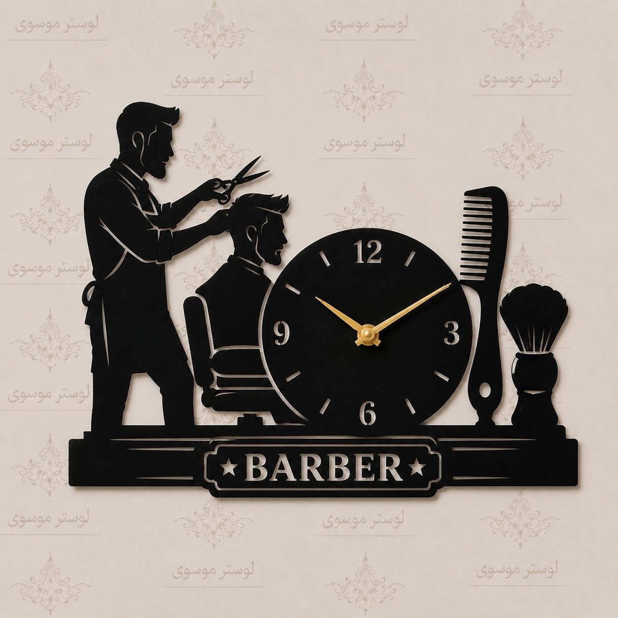 ساعت دیواری چوبی طرح خاص مدل آرایشگاه مردانه
