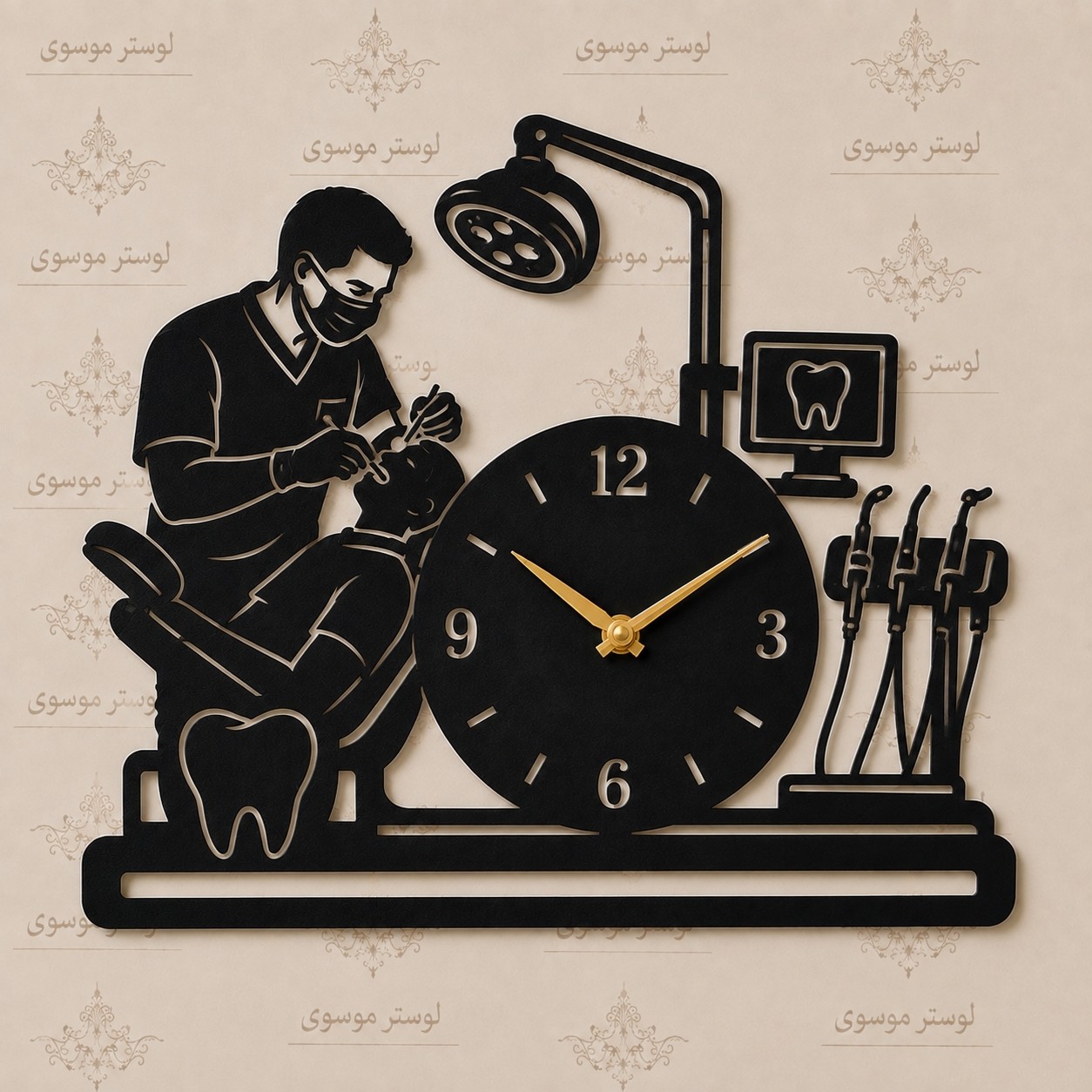 ساعت دیواری چوبی طرح خاص مدل دندان پزشک